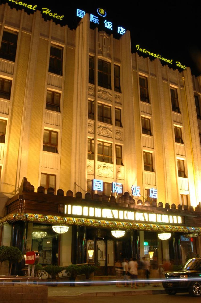 Harbin International Hotel Kültér fotó