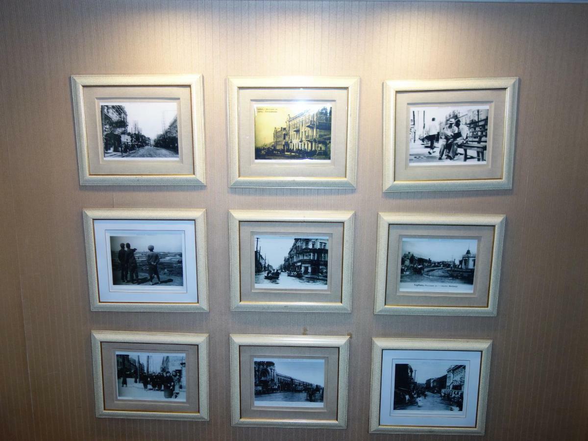 Harbin International Hotel Kültér fotó