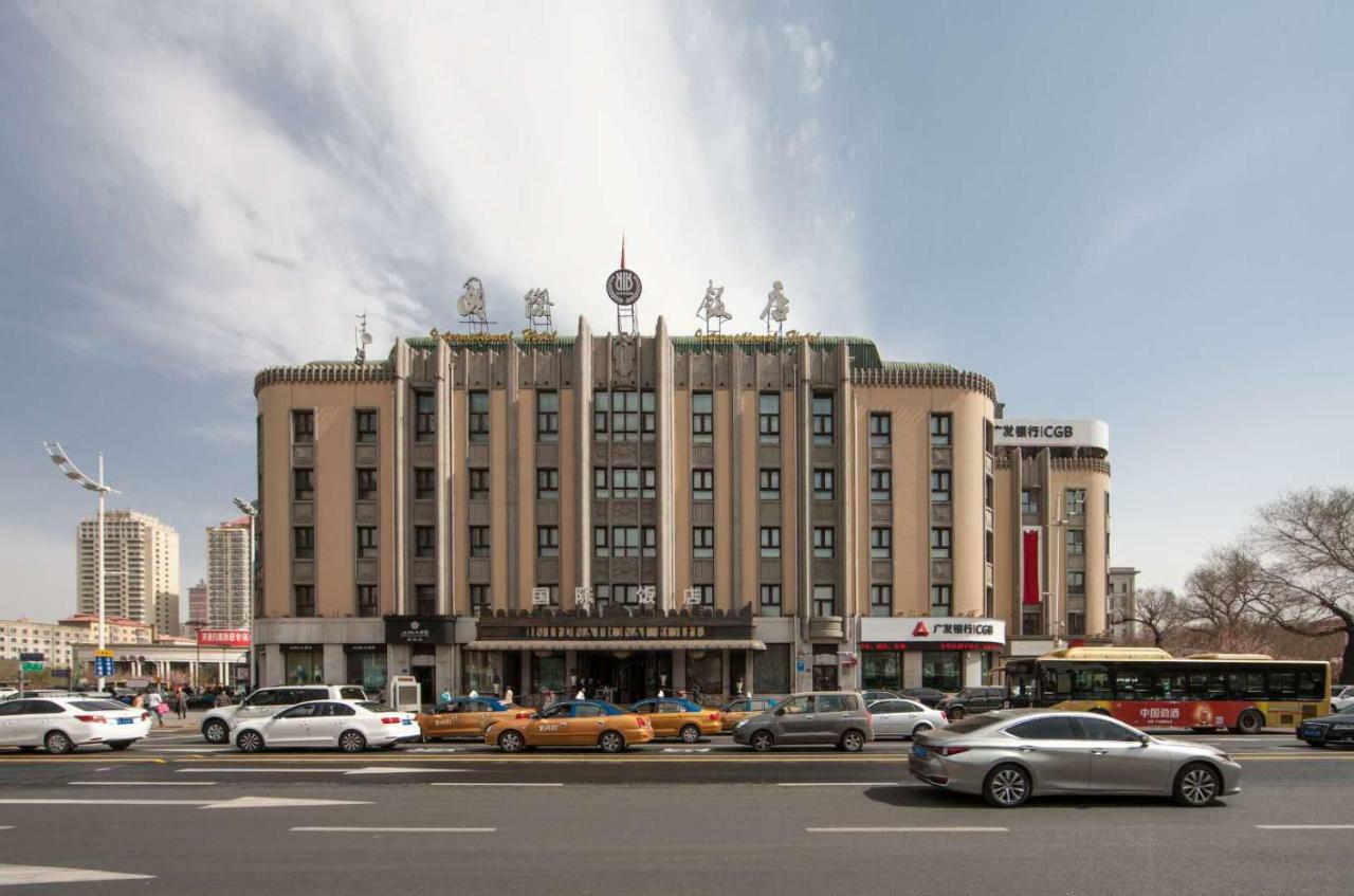 Harbin International Hotel Kültér fotó
