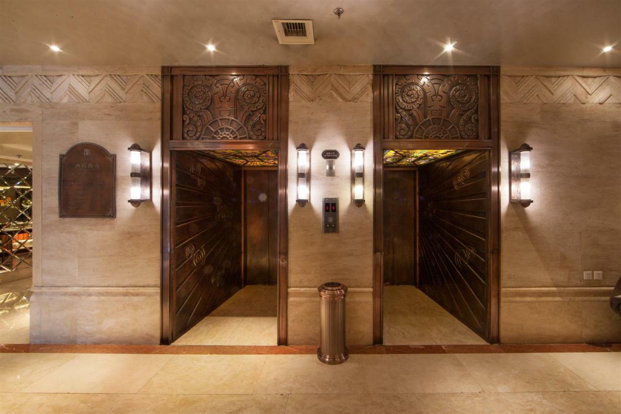 Harbin International Hotel Kültér fotó